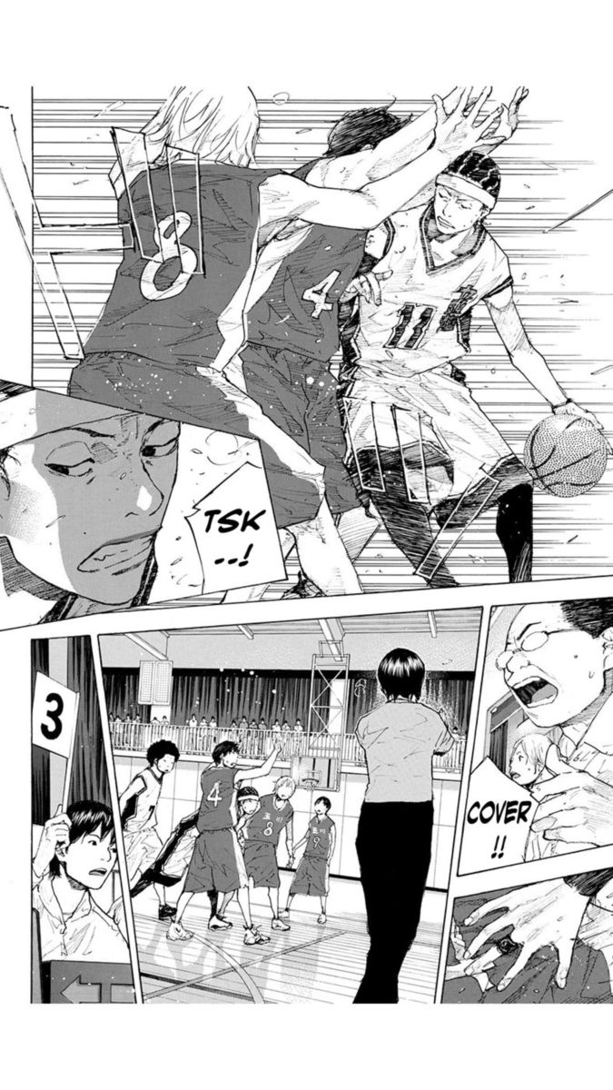 Ahiru No Sora 218 4