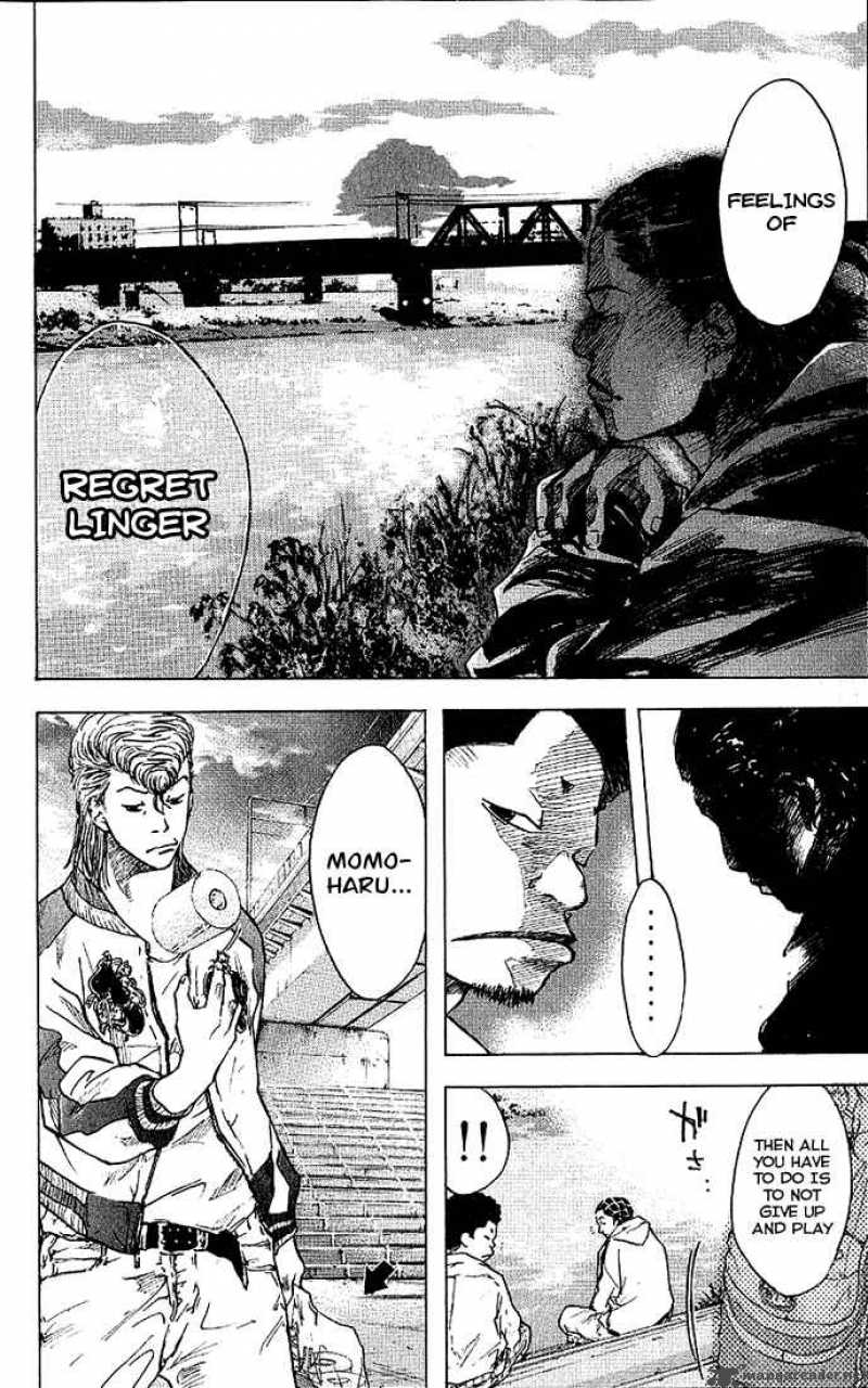 Ahiru No Sora 22 12