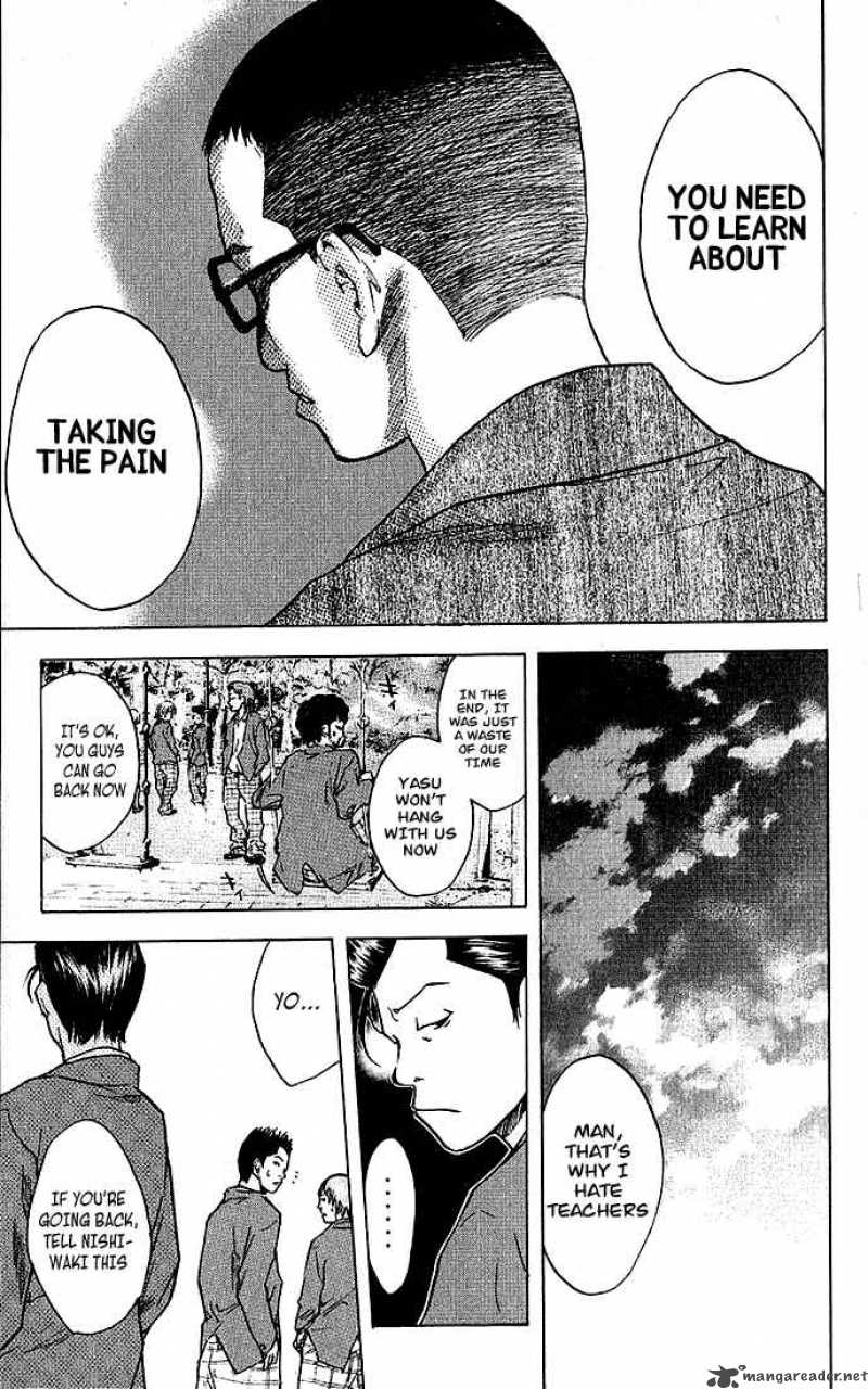 Ahiru No Sora 22 5