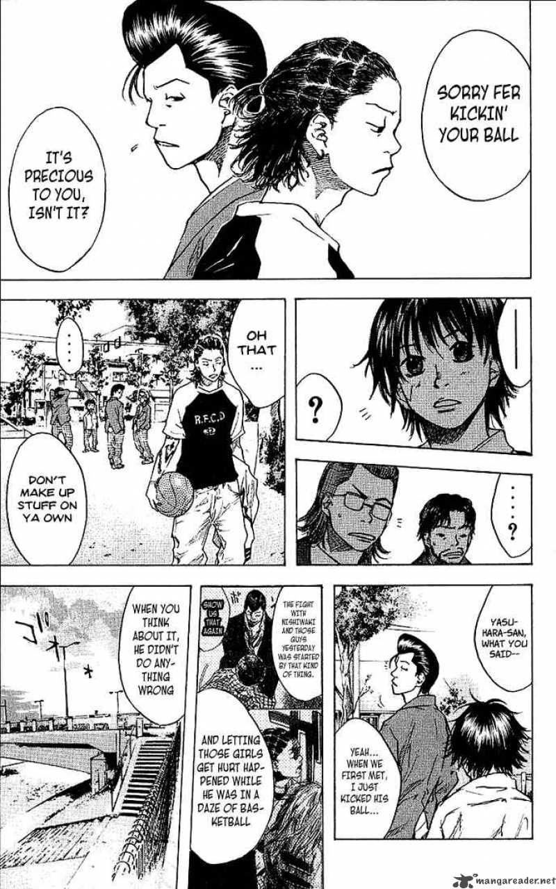 Ahiru No Sora 22 7