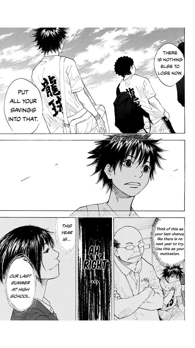 Ahiru No Sora 220 11