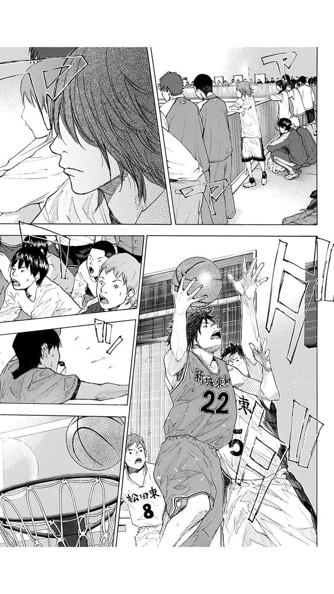 Ahiru No Sora 220 3