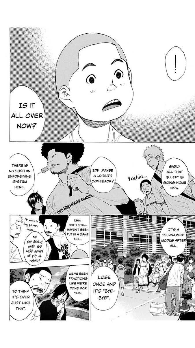 Ahiru No Sora 220 8