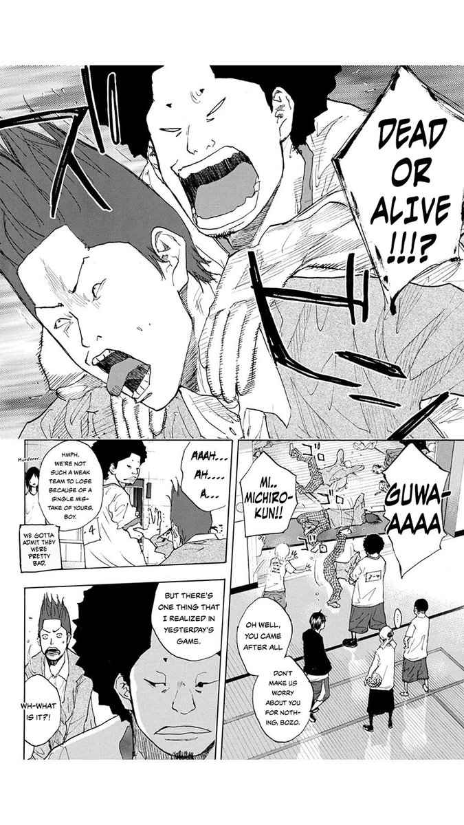 Ahiru No Sora 221 10
