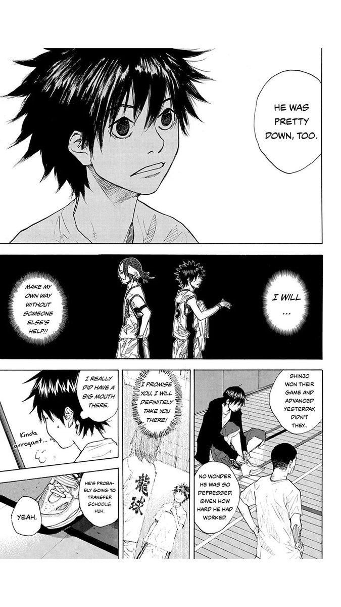 Ahiru No Sora 221 13