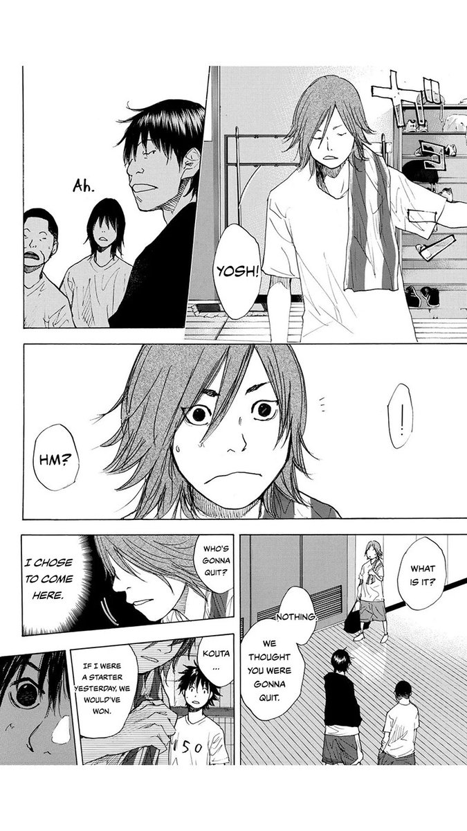 Ahiru No Sora 221 14