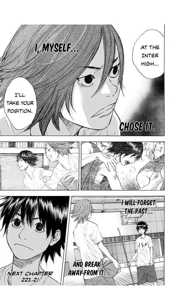 Ahiru No Sora 221 15