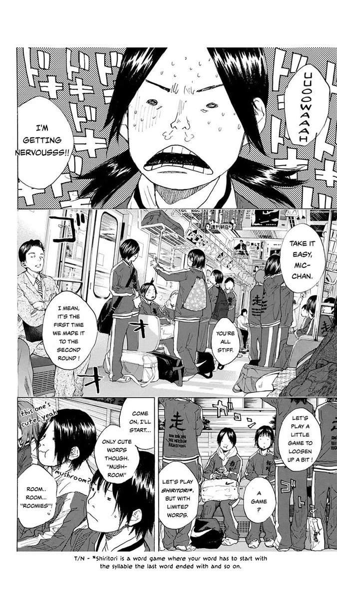 Ahiru No Sora 221 2
