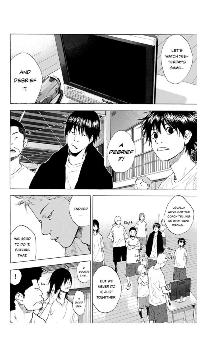 Ahiru No Sora 221 20