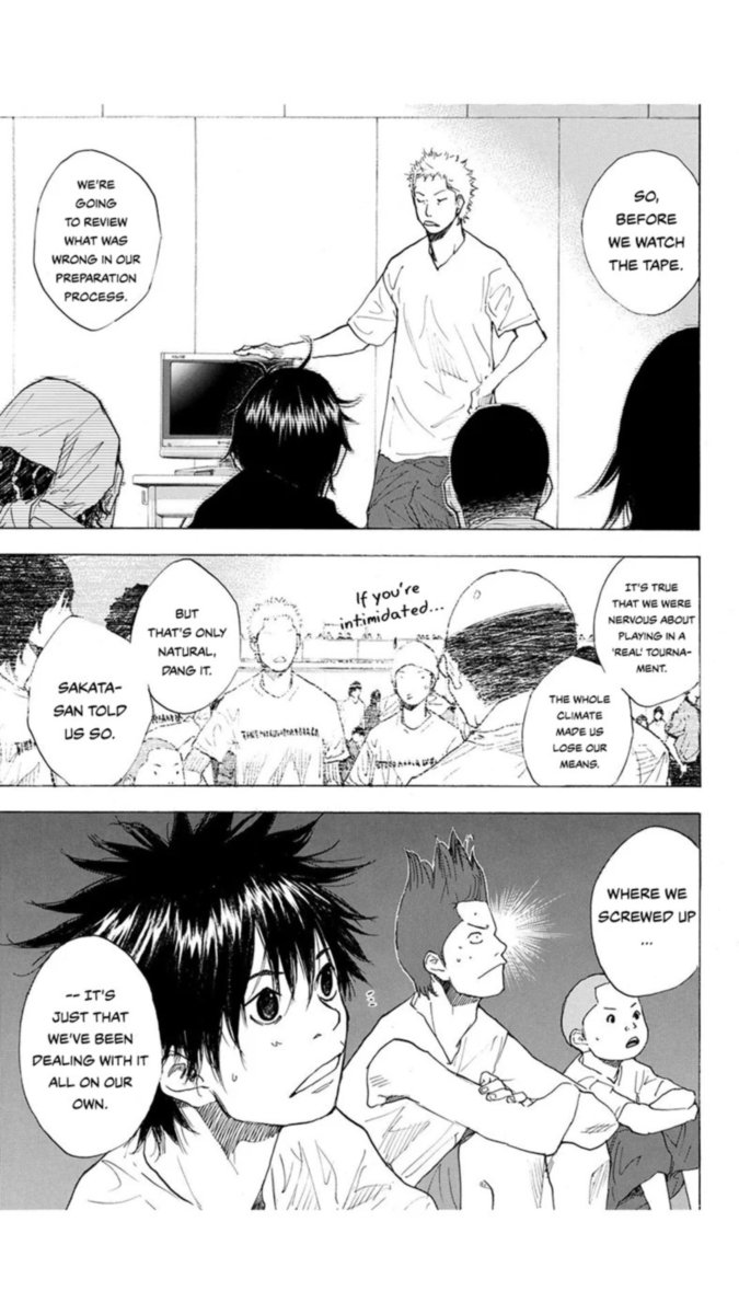 Ahiru No Sora 221 21