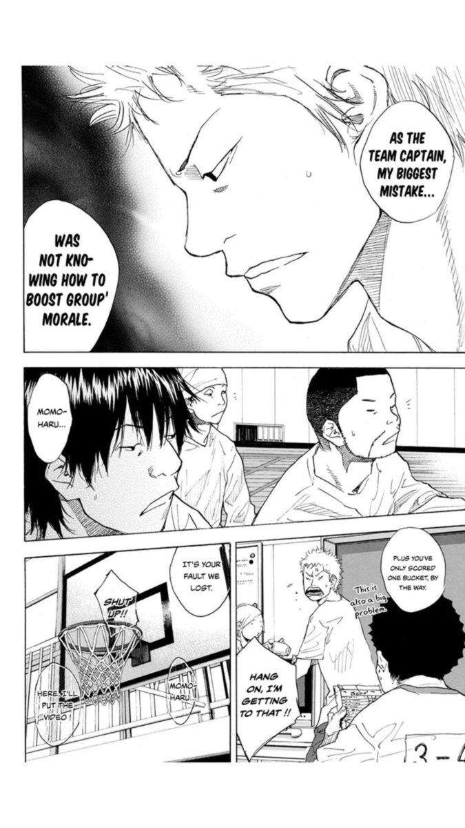 Ahiru No Sora 221 22