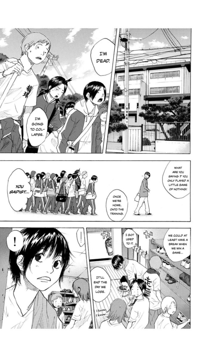Ahiru No Sora 221 23