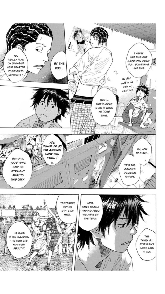 Ahiru No Sora 221 25