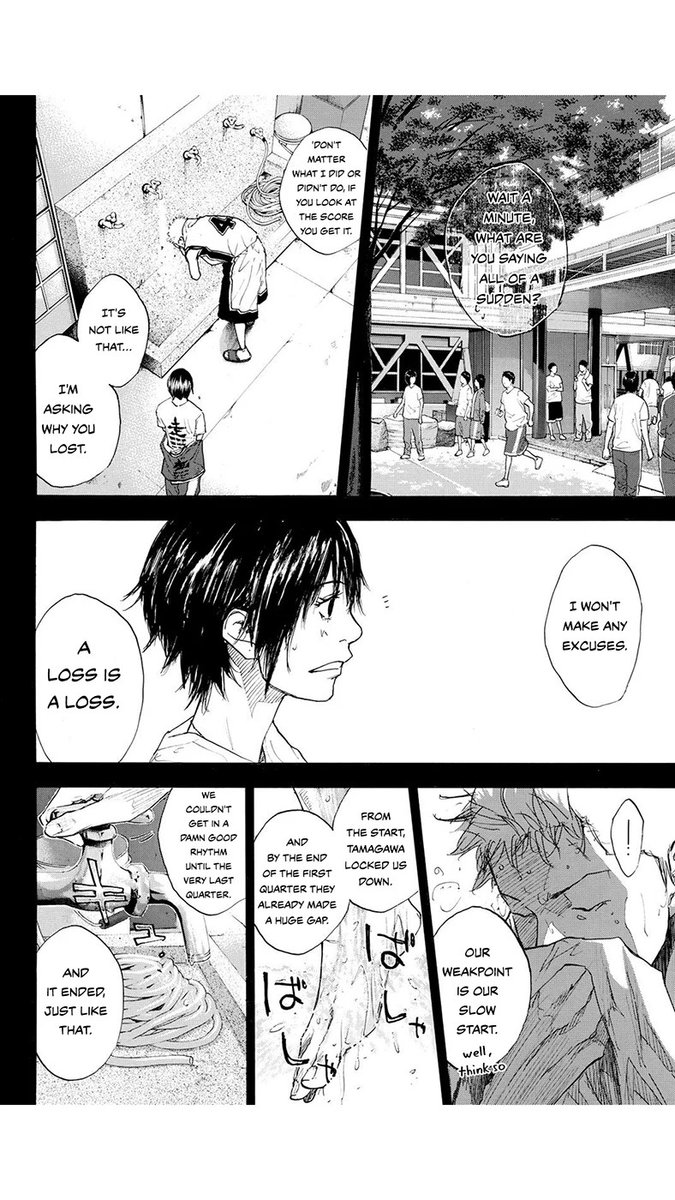Ahiru No Sora 221 4