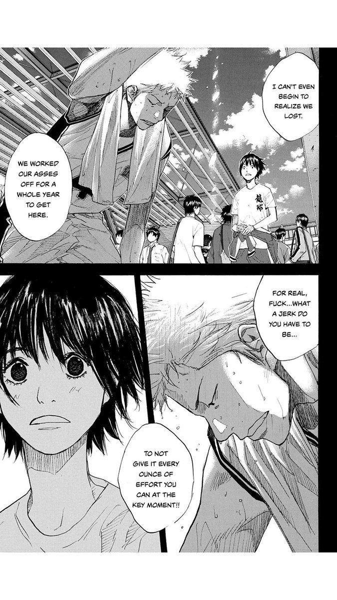 Ahiru No Sora 221 5
