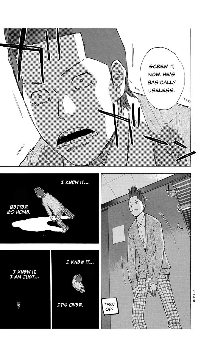 Ahiru No Sora 221 9