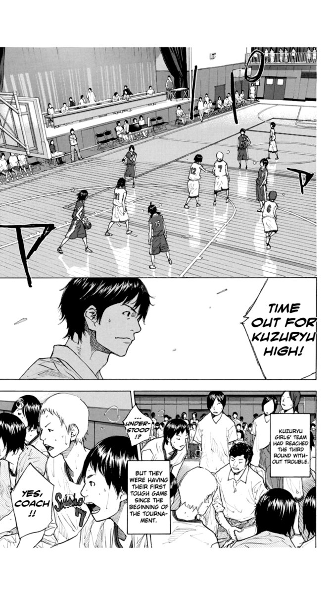 Ahiru No Sora 222 13