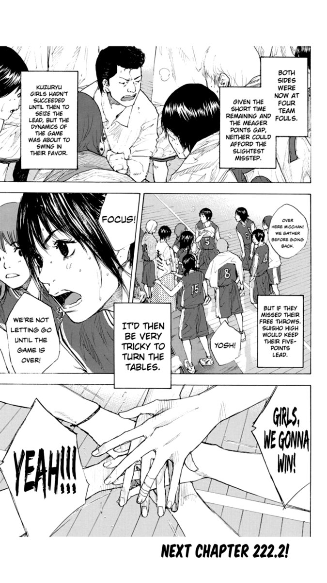 Ahiru No Sora 222 17