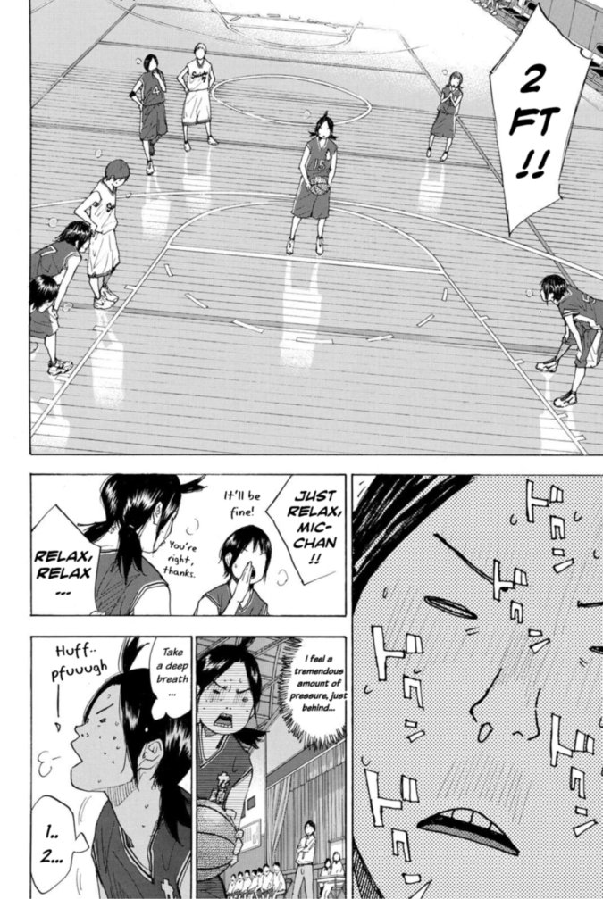 Ahiru No Sora 222 18
