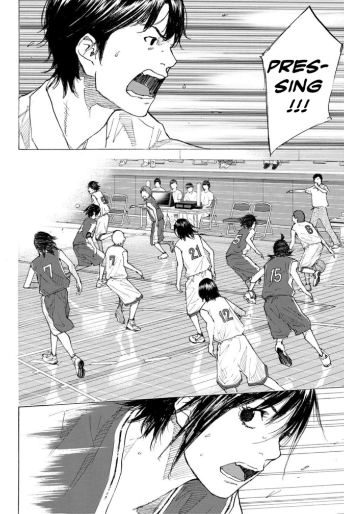 Ahiru No Sora 222 26