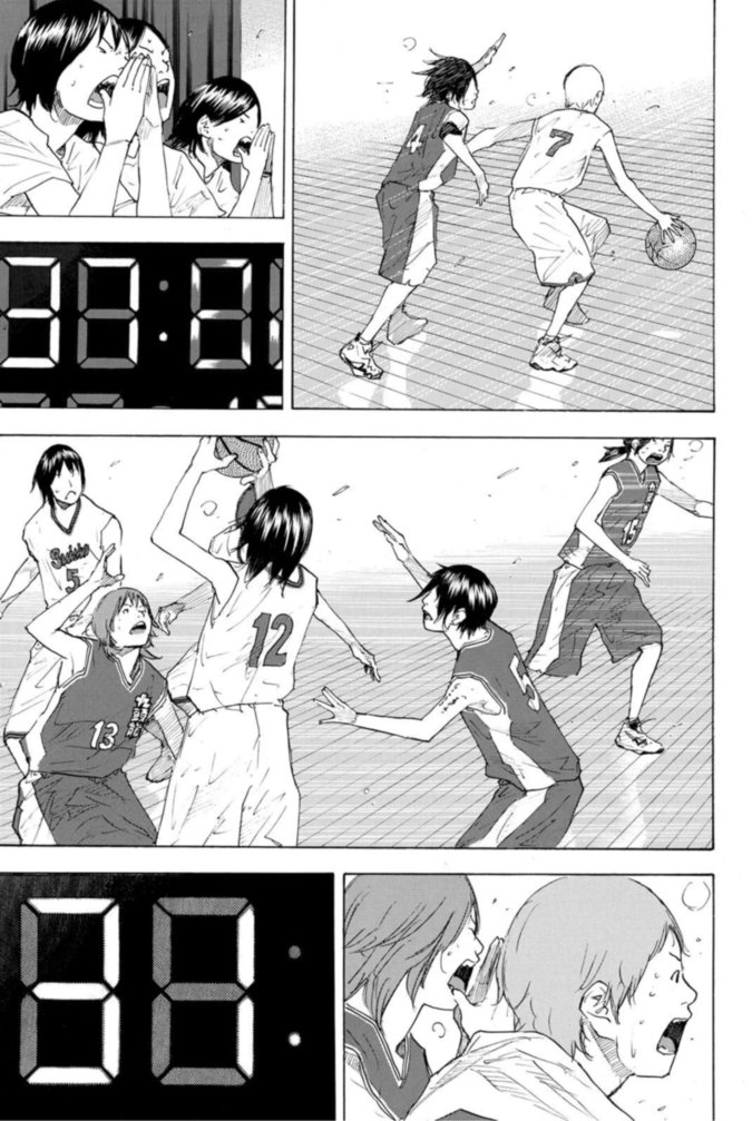 Ahiru No Sora 222 27
