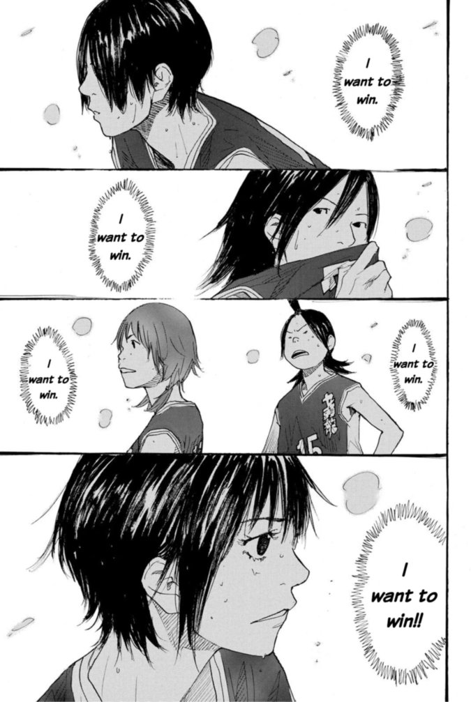 Ahiru No Sora 222 29