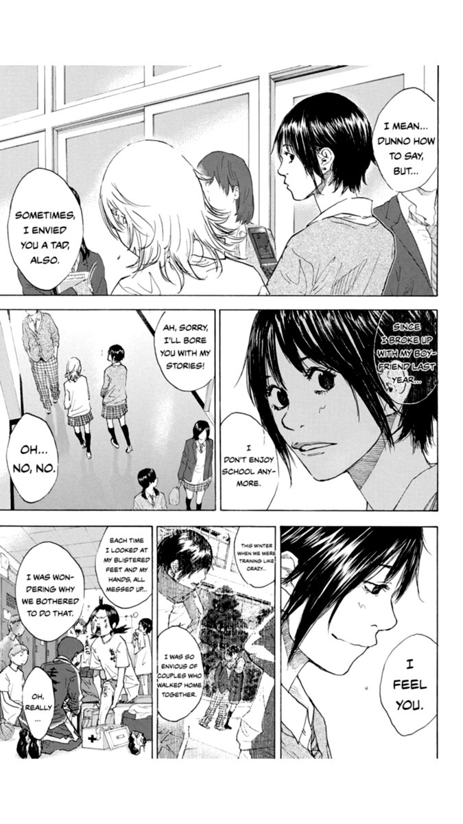 Ahiru No Sora 222 3