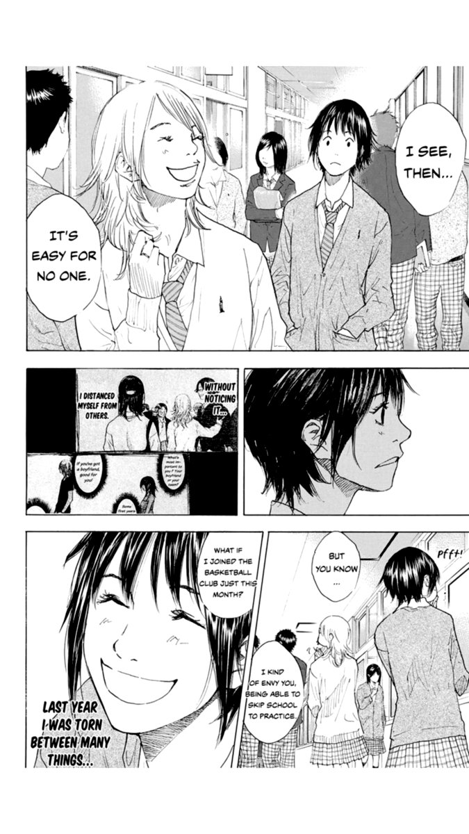 Ahiru No Sora 222 4