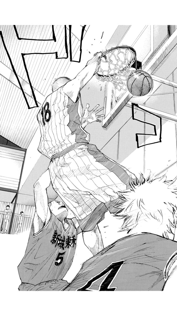 Ahiru No Sora 222 8