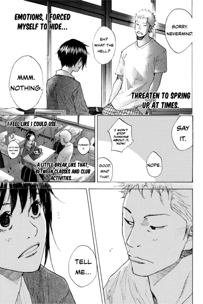 Ahiru No Sora 223 15