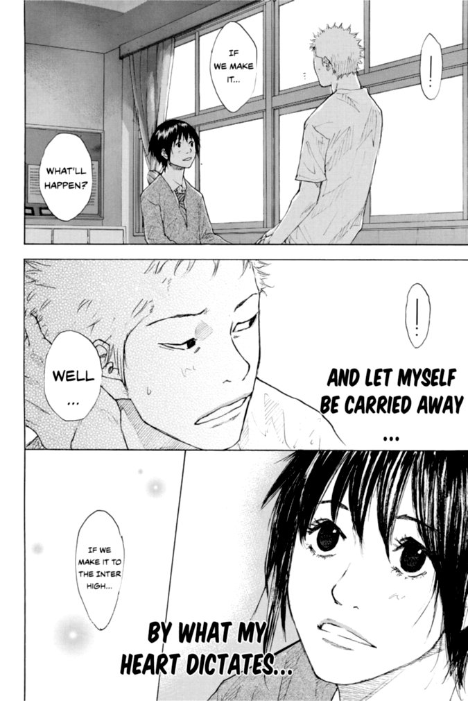 Ahiru No Sora 223 18