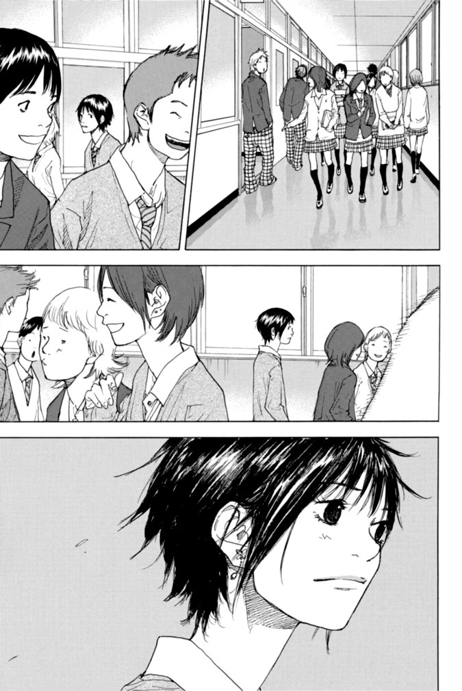 Ahiru No Sora 223 7