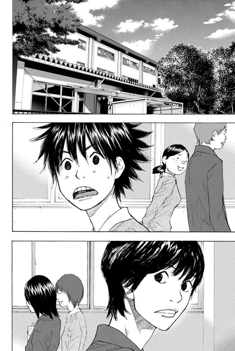 Ahiru No Sora 224 10