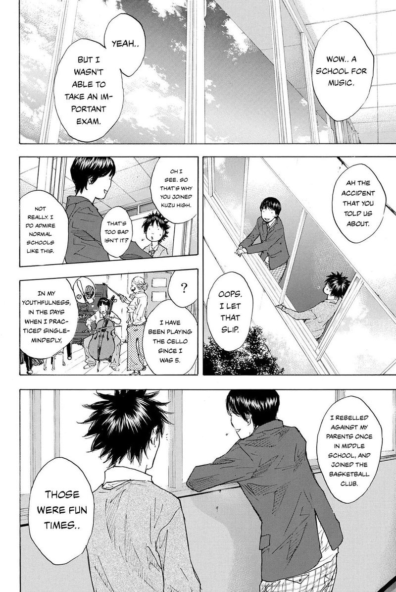 Ahiru No Sora 224 12