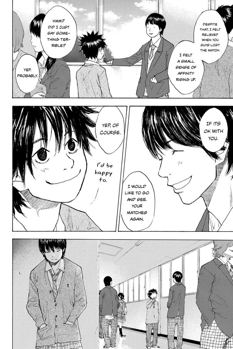 Ahiru No Sora 224 14