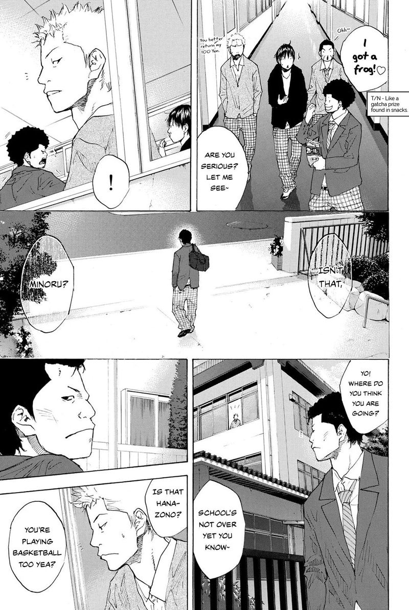 Ahiru No Sora 224 15
