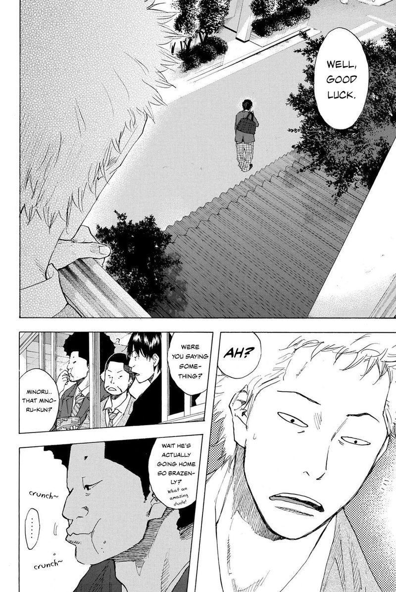 Ahiru No Sora 224 16