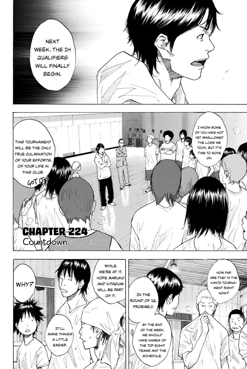 Ahiru No Sora 224 2