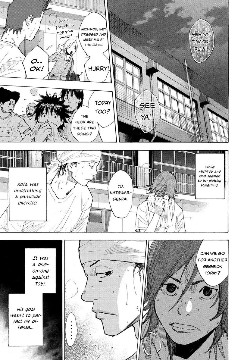 Ahiru No Sora 224 5