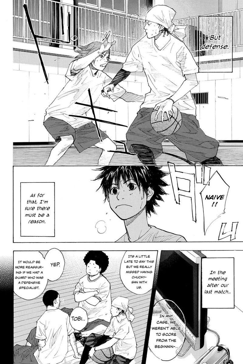 Ahiru No Sora 224 6