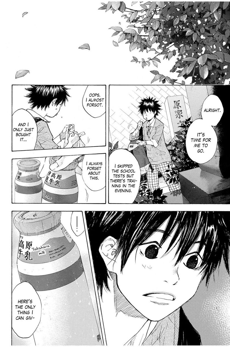 Ahiru No Sora 225 11