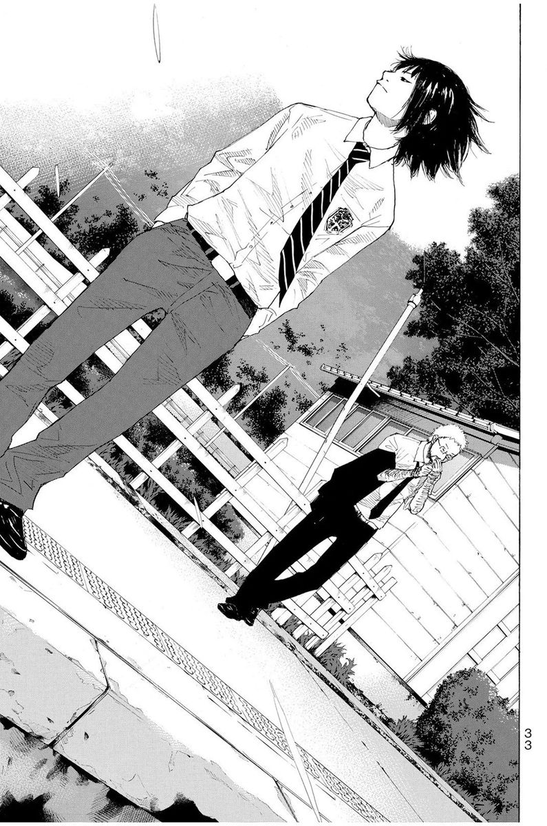 Ahiru No Sora 225 14
