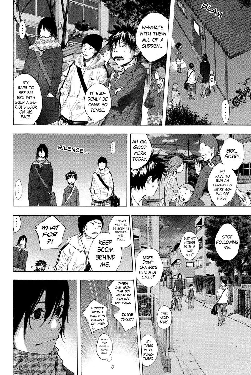 Ahiru No Sora 226 10