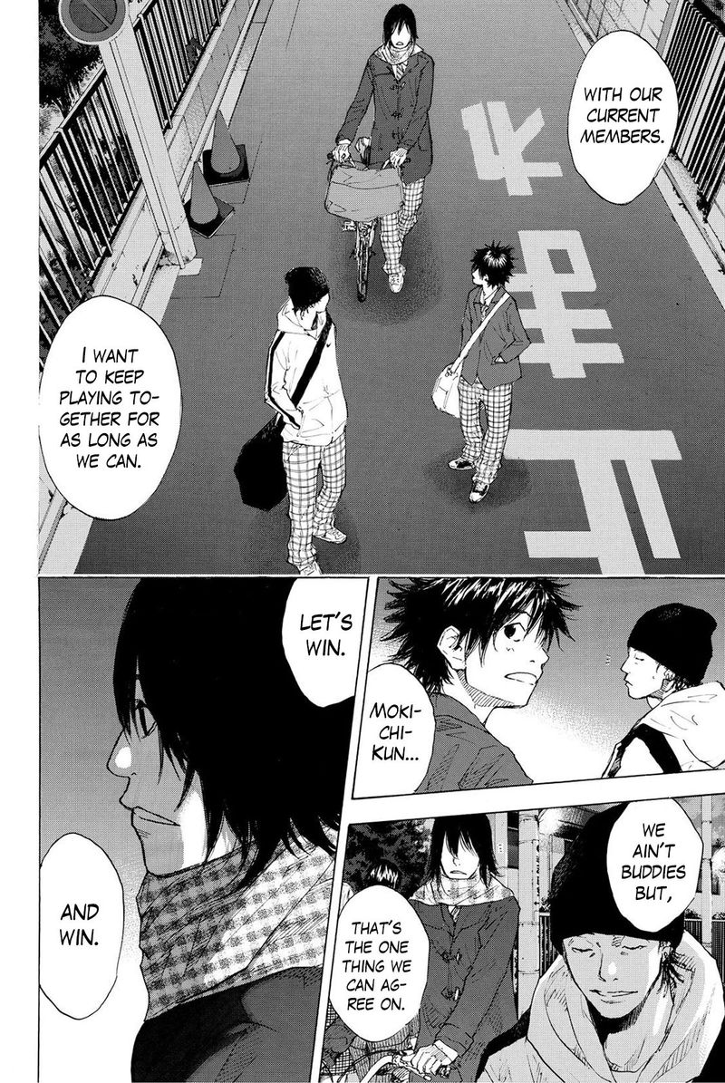 Ahiru No Sora 226 12