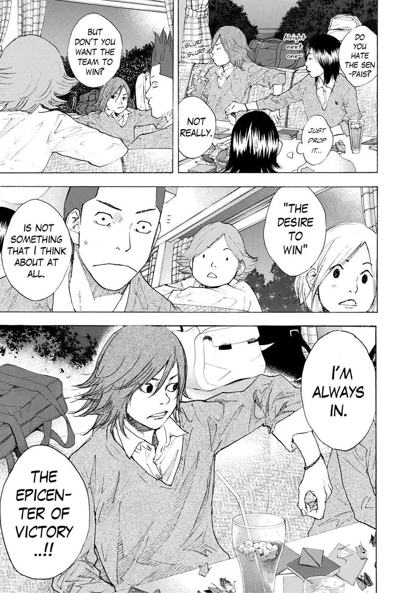 Ahiru No Sora 226 15