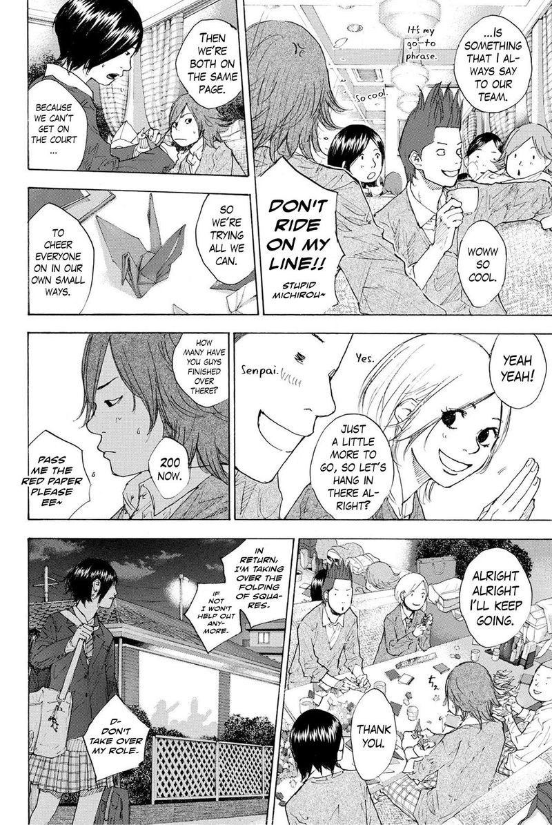 Ahiru No Sora 226 16