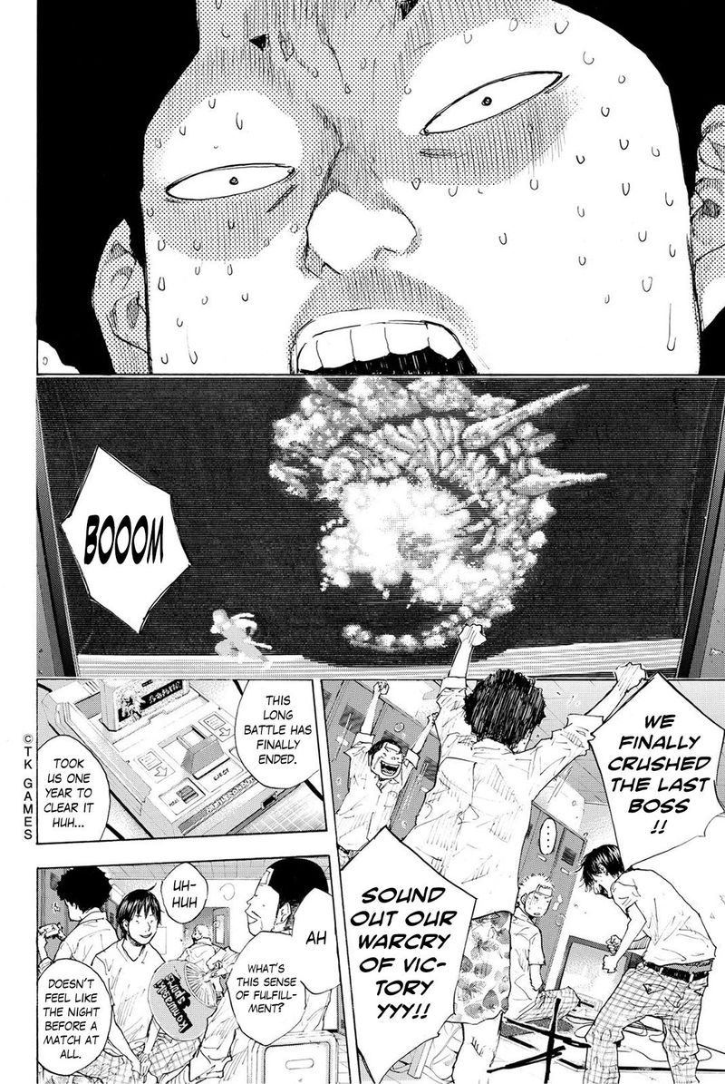 Ahiru No Sora 226 18