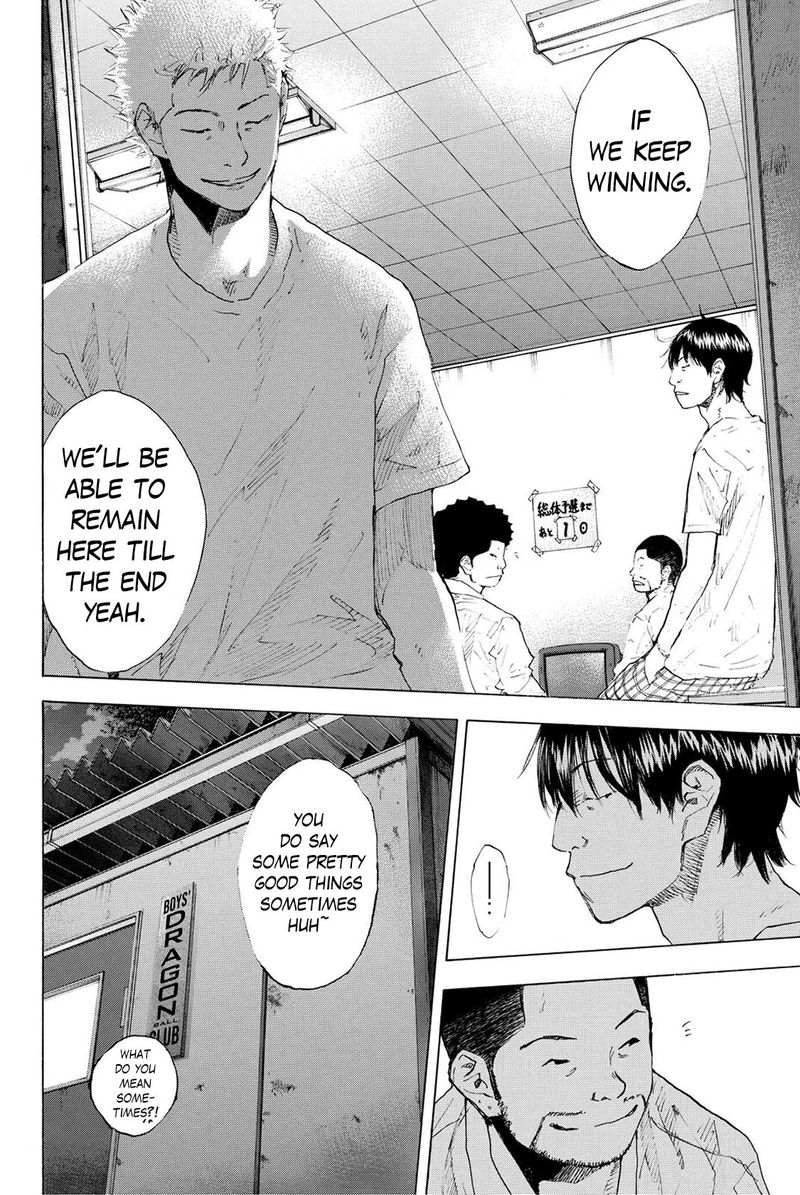 Ahiru No Sora 226 20