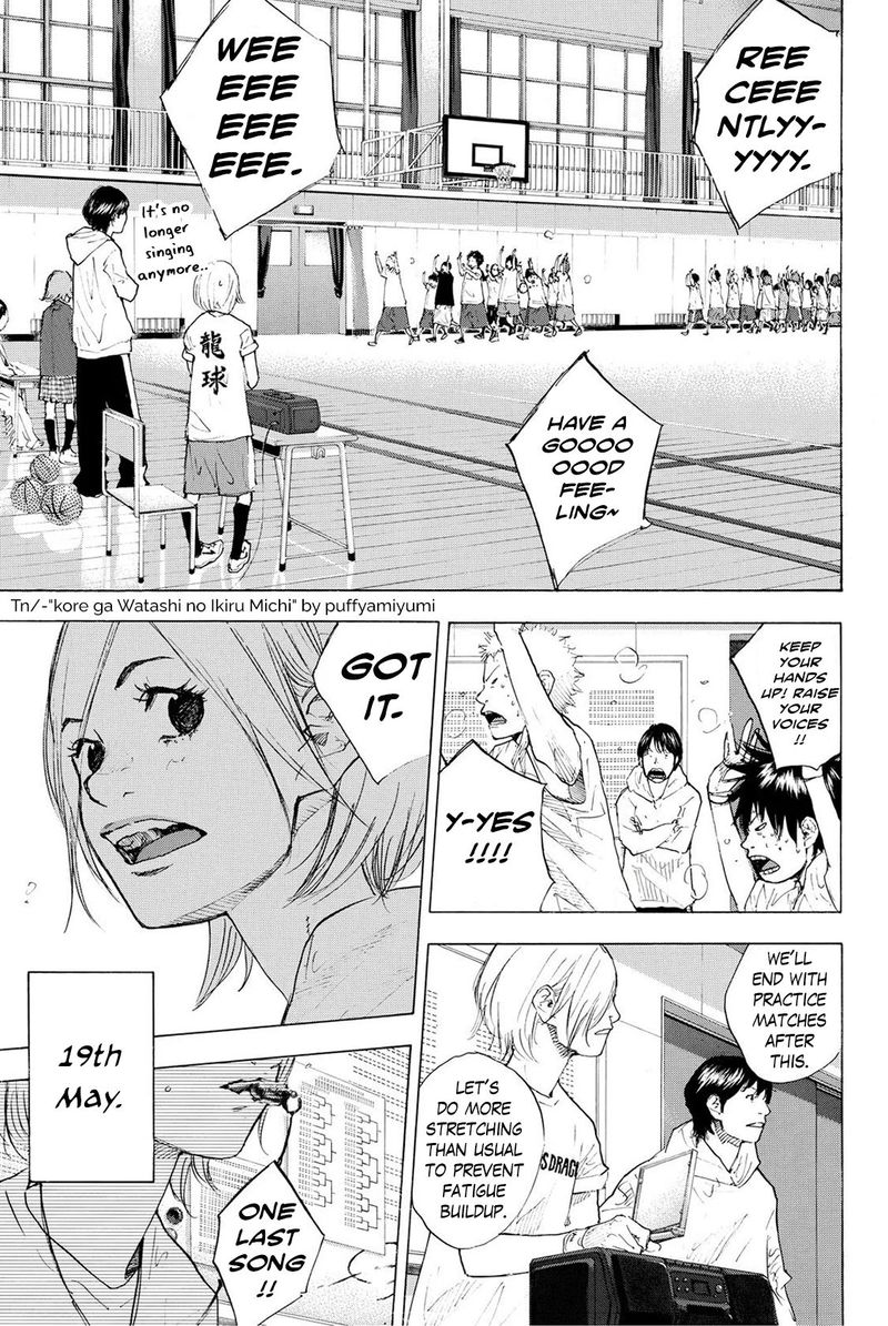 Ahiru No Sora 226 3