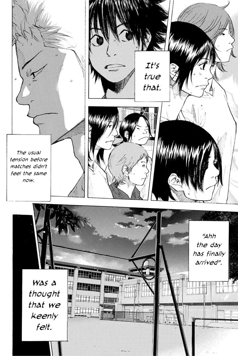 Ahiru No Sora 226 8